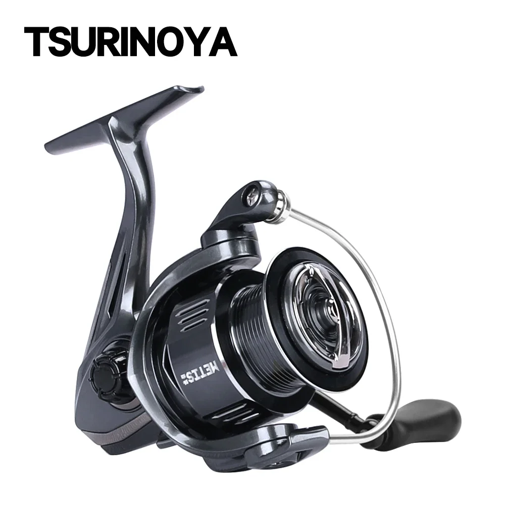 TSURINOYA  METIS 1000 2000 300 - Kastking Reel Zephyr ulasan dan harga