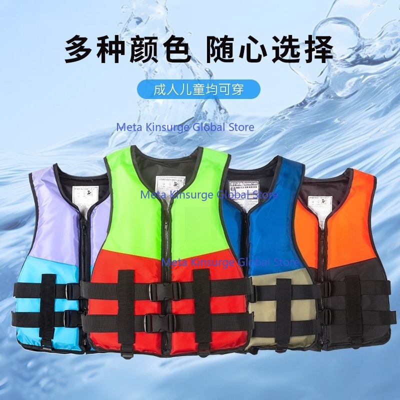 Portable High Float Survival V - Fishing Vest ulasan dan harga