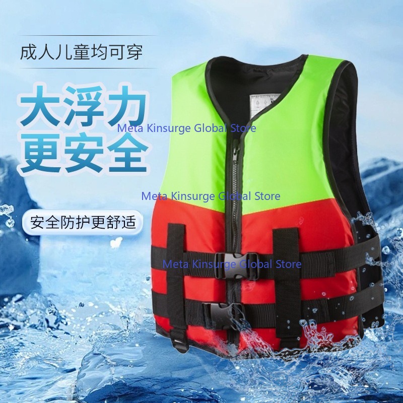 Portable High Float Survival V - Fishing Vest ulasan dan harga