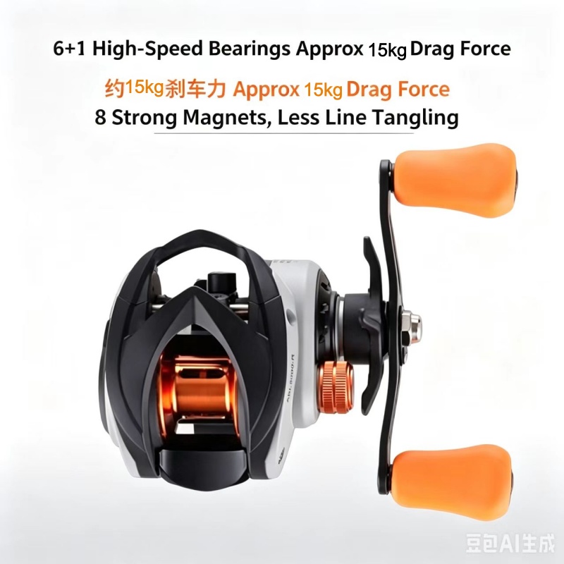 New ABU GARCIA Metal Micro Dro - Abu Garcia Reel Max ulasan dan harga
